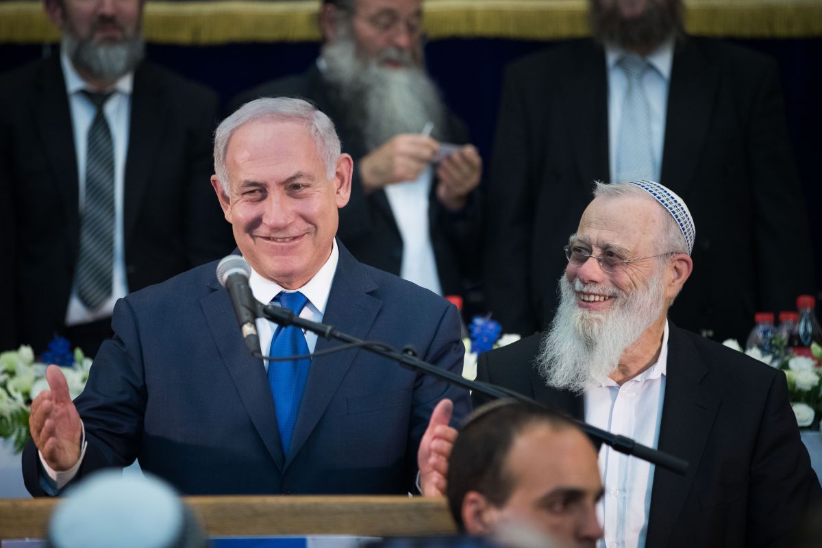 ההליך הרפואי הסתיים; מה מצאו הרופאים אצל נתניהו?