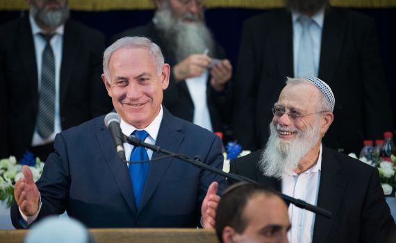 ההליך הרפואי הסתיים; מה מצאו הרופאים אצל נתניהו?