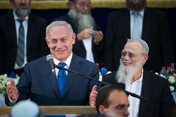 ההליך הרפואי הסתיים; מה מצאו הרופאים אצל נתניהו?