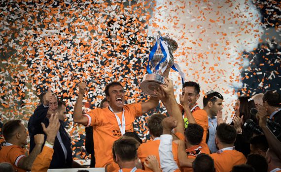 אוהד בני יהודה הורחק לשתי עונות מהמגרשים