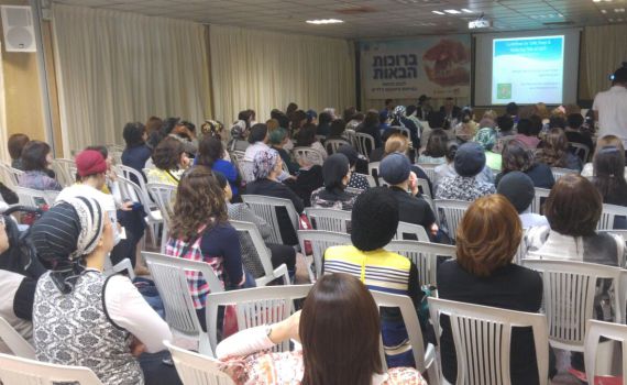 "חובה לציית להנחיות הרופאים ומשרד הבריאות ולהשכיב התינוקות על גבם בשינה"