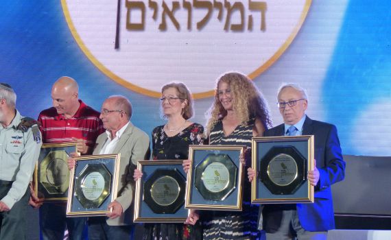 המכללה האקדמית הדסה קבלה את אות מגן המילואים