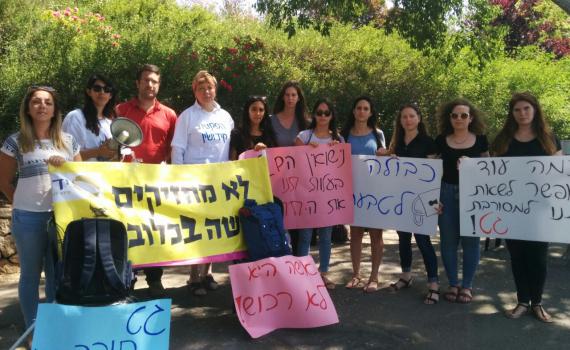 נורא: כבר 17 שנה מחכה צביה גורודצקי לגט