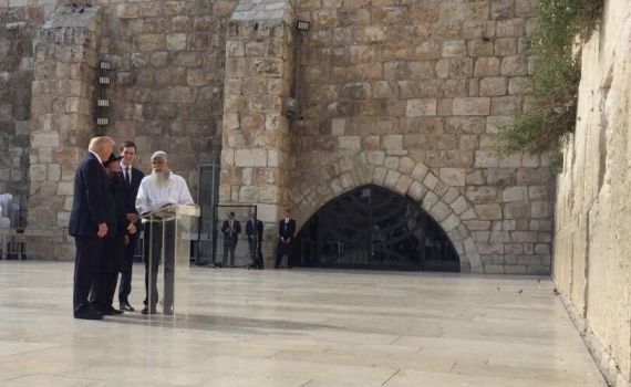 צפו בשידור חי: הנשיא טראמפ מבקר בישראל