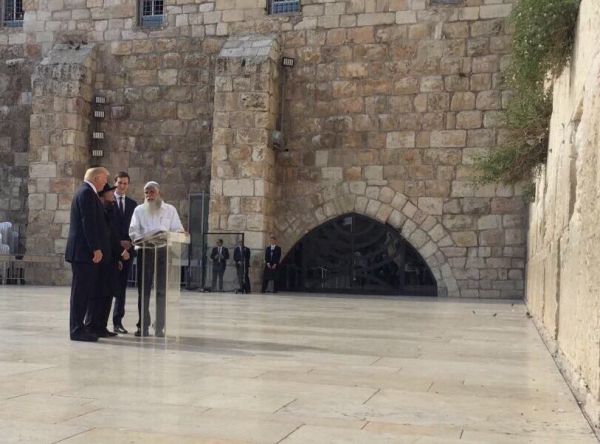 צפו בשידור חי: הנשיא טראמפ מבקר בישראל