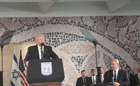 בשידור חי: פרידה מנשיא ארה"ב דונלד טראמפ