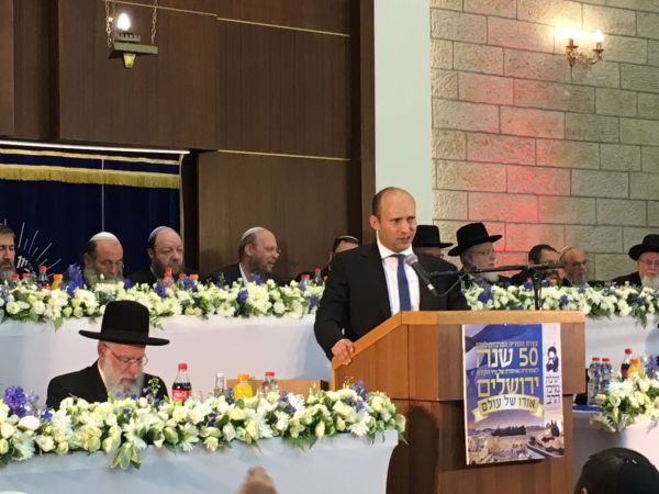 בנט ב'מרכז': נגמר עידן מסירת השטחים לאויבים