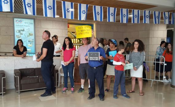 בי"ח הדסה: פרופ' רוטשטיין מגיב לטענות הקשות