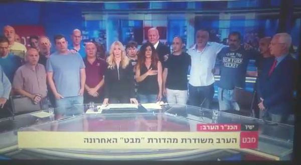 בשירת התקווה ובבכי. כך הסתיימה מהדורת מבט