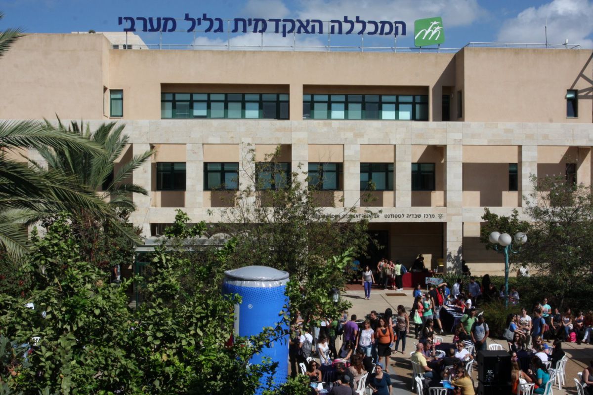 שואף להיות מנהל? בית ספר פורץ דרך ללימוד המקצוע