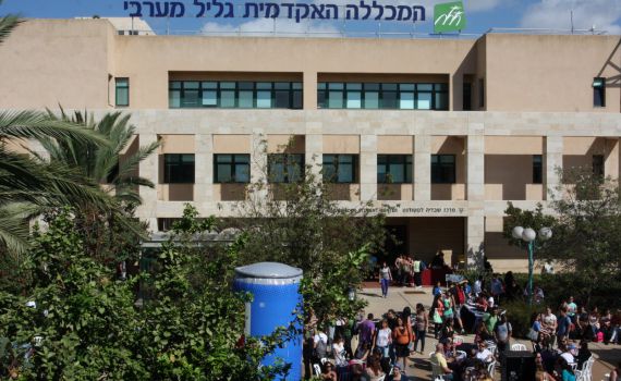 שואף להיות מנהל? בית ספר פורץ דרך ללימוד המקצוע