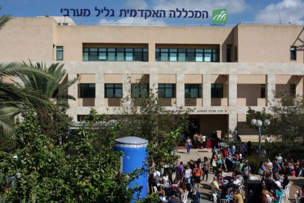 שואף להיות מנהל? בית ספר פורץ דרך ללימוד המקצוע