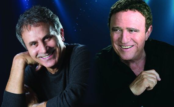 יהורם גאון ודאלארס בחידוש יווני לקלאסיקה ישראלית