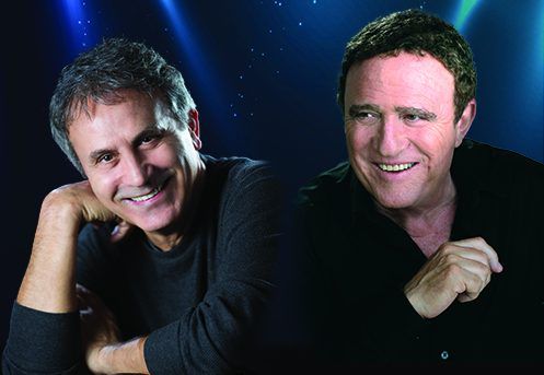 יהורם גאון ודאלארס בחידוש יווני לקלאסיקה ישראלית