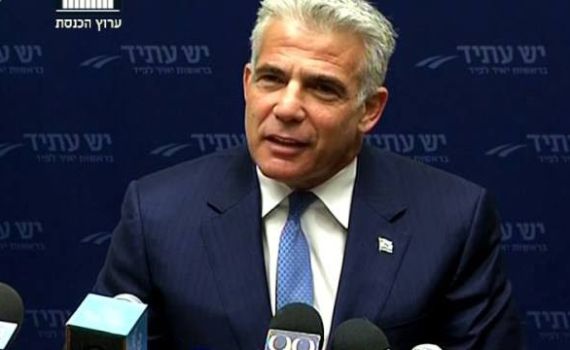 לפיד משיב: מתי הפריימריז על ראשות יש עתיד