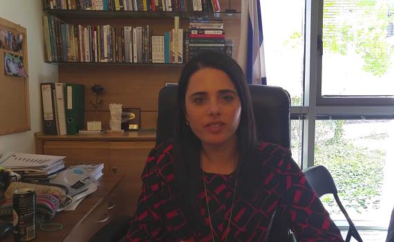 אישור חוות גלעד, מיד לאחר סיום ביקור פנס