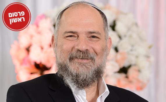 פרסום ראשון: ישיבת הסדר חדשה תוקם בירושלים