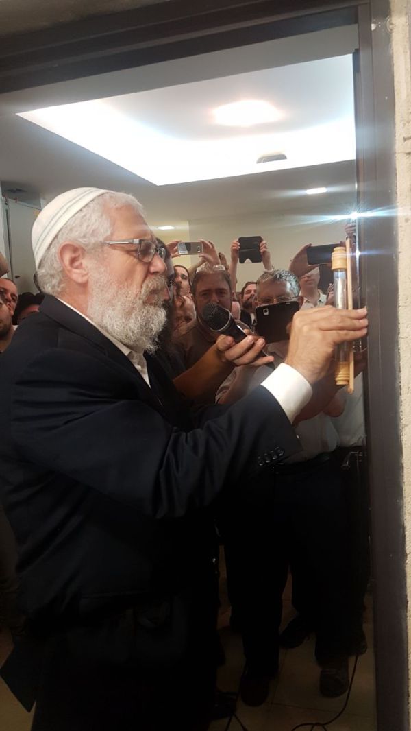 הרב מרדכי אלון חנך בית מדרש חדש בירושלים