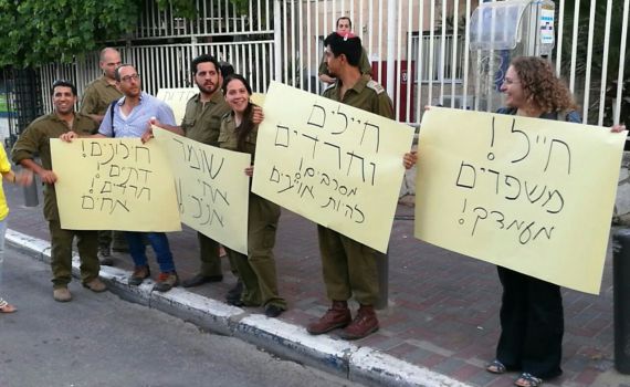 התעוררות: "חרדים וחיילים מסרבים להיות אויבים"