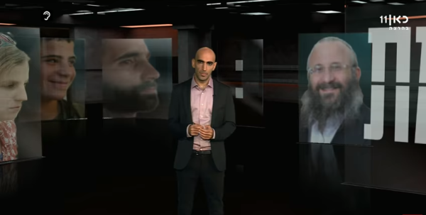 צפו: הסרט המטלטל על עשרת ילדיו של הרב מרק