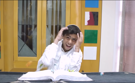 לכבוד בר המצווה: ישיבת אמי"ת עושים סטטיק ובן אל