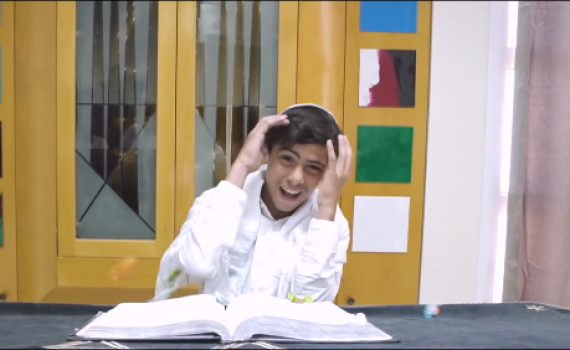 לכבוד בר המצווה: ישיבת אמי"ת עושים סטטיק ובן אל