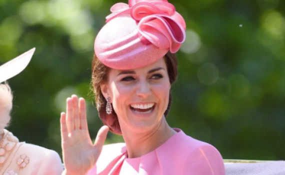 חוגגת בוורוד: קייט מידלטון מפתיעה את הממלכה