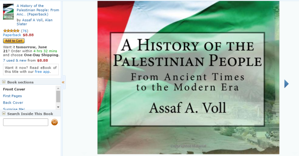 הפלסטינים התלוננו: אמזון הסירה את הספר המטריל