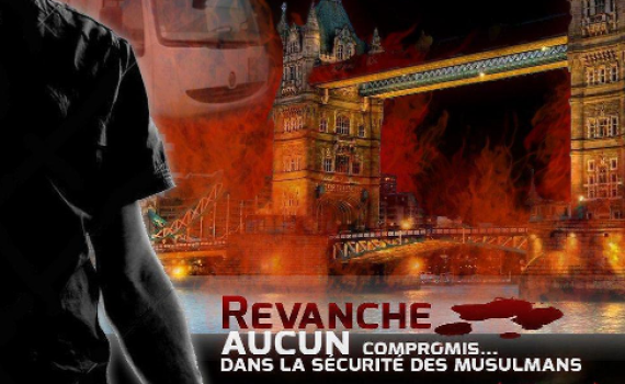דאע"ש: "נקמה, אין פשרות על ביטחון המוסלמים"