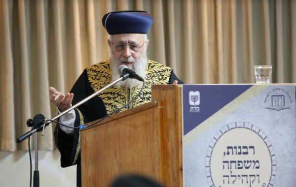 הרב הראשי: אלה ההלכות בהן צריך להתאמץ להתיר