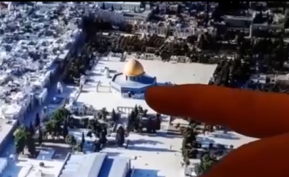 לא רק לעלות: איפה אפשר להקים בית כנסת בהר הבית