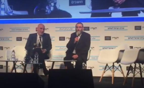 גפני: "הפלסטינים היו פה לפנינו"