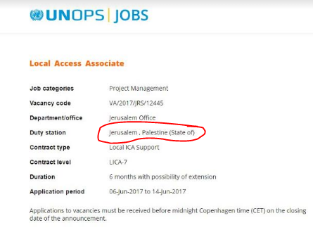 מודעת הדרושים שהקפיצה את דני דנון