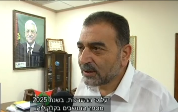 "מה בנט רוצה? האדמה כאן שייכת לאבותינו וסבינו"