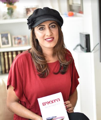 הספר שחייב להיות בכל בית דתי בישראל