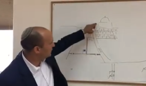 בנט מסביר: זו עמדתי בנושא מתווה הכותל. צפו