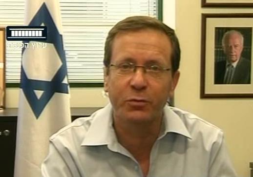 הרצוג: "זה מה שיקרה אם אפסיד בפריימריז". צפו