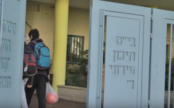 התיכון הדתי דרש הפרדה, החילוני ביטל את הפגישה