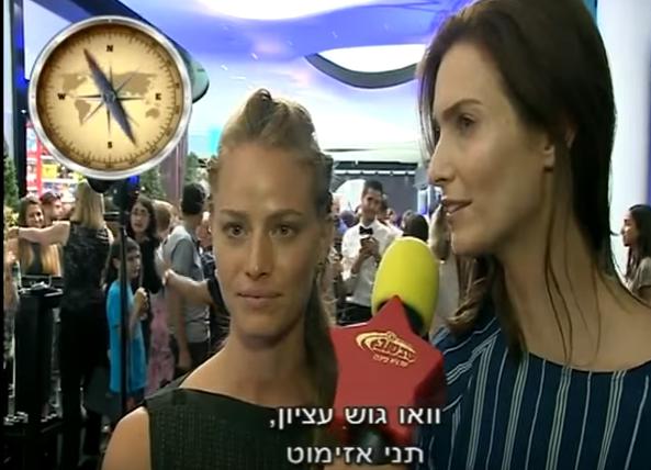 צפו: מפורסמים נשאלו איפה זה גוש עציון ועשו בושות