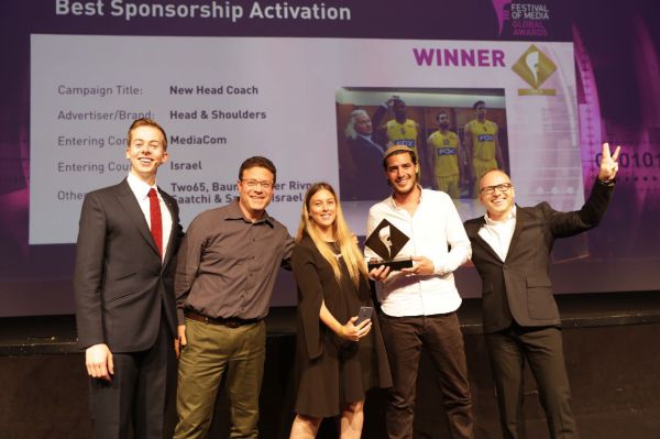 סרוג מחברון זכה ב"אוסקר" של הקמפיינים השיווקיים