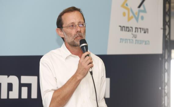 פייגלין: "סיפור מן החמורים ביותר בתולדות המשטרה"