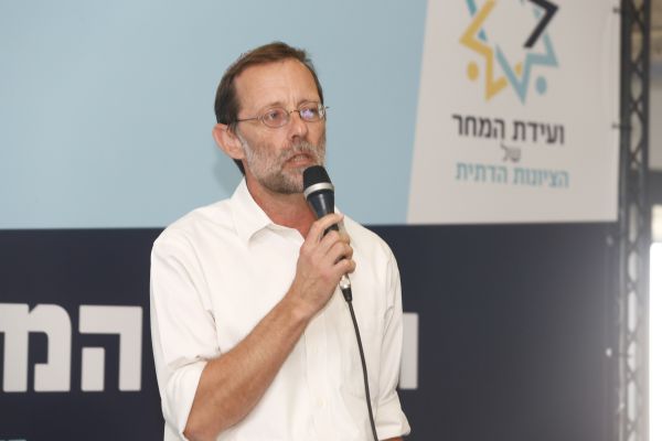 פייגלין: "סיפור מן החמורים ביותר בתולדות המשטרה"