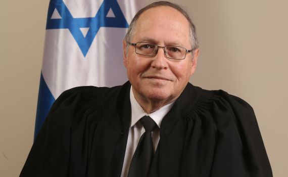 צפו: טקס הפרישה של השופט אליקים רובינשטיין