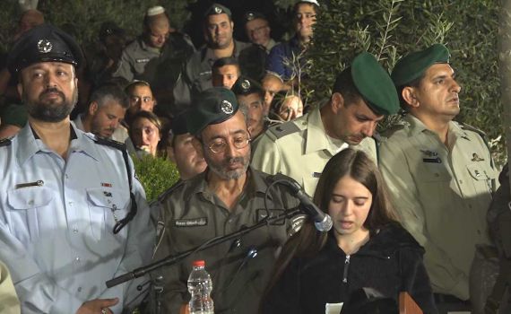 משפחת מלכא מבקשת שתצפו בהספדים להדס