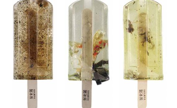 יפים ומזוהמים: הארטיקים שעלולים לגרום למוות