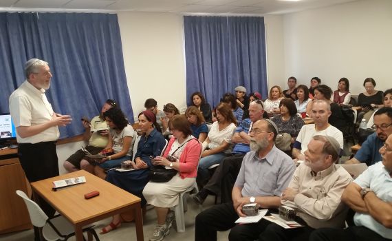 חשיפה לשיטות ההוראה והמחקר של הדור הבא