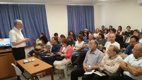 חשיפה לשיטות ההוראה והמחקר של הדור הבא