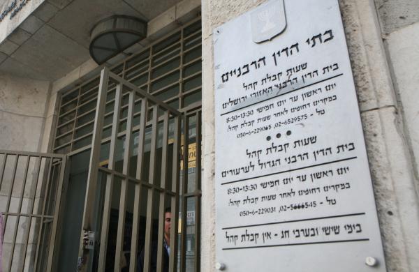 הבעל נתן גט כדי למנוע את מקרה "העגונה מצפת"