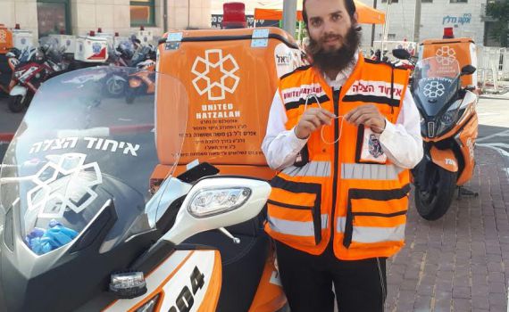 במהלך משחק: אזיקון ננעל על צווארו של ילד בירושלים