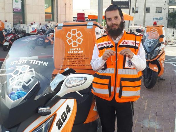 במהלך משחק: אזיקון ננעל על צווארו של ילד בירושלים